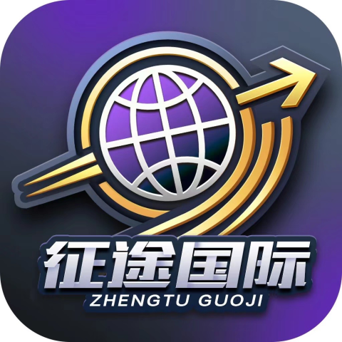 征途100+100