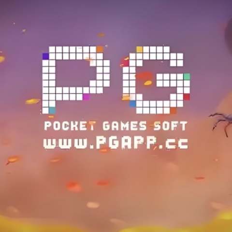 PG模拟器