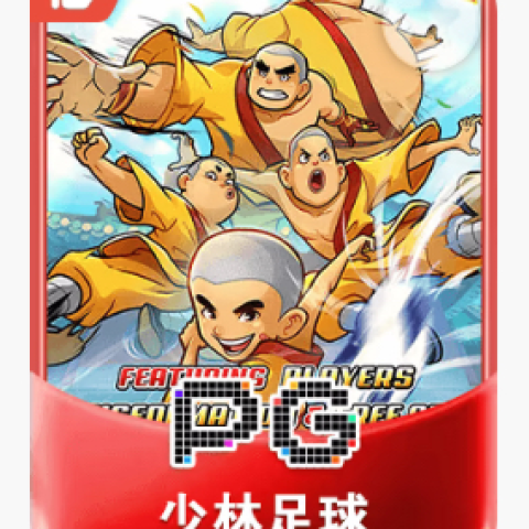 PG模拟器